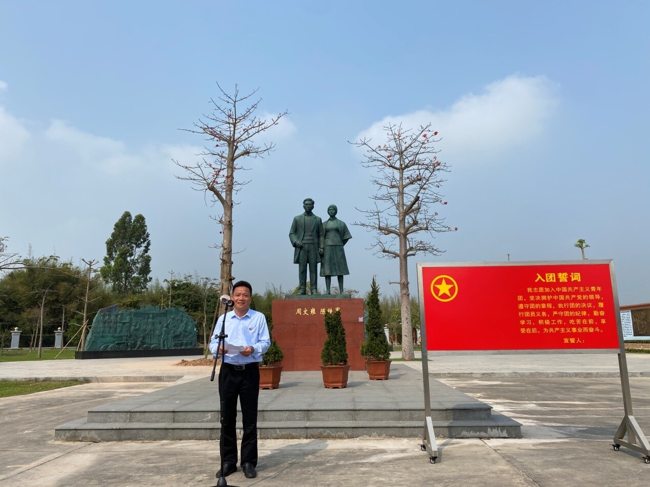  傳承紅色基因——開(kāi)平市退役軍人事務(wù)局組織“踐行初心使命”植樹(shù)活動(dòng)_2