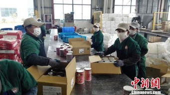 生命無(wú)界，大愛(ài)相“髓”——廣東省非親緣造血干細(xì)胞捐獻(xiàn)突破500例與出入境服務(wù)協(xié)同助力