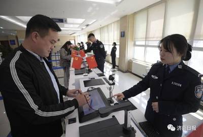 便民服務再升級！濟南首個24小時出入境自助服務廳正式啟用