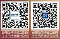 掃描二維碼，點(diǎn)擊可掃描大圖